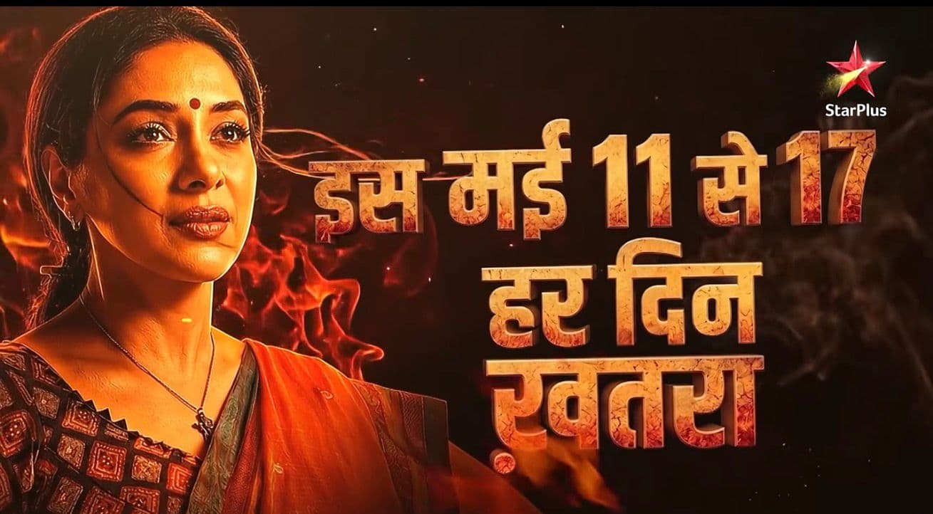 Har Din Ek Naya Khatra! 11th-17th May Mein Anupamaa Mein Hoga Full High Voltage Drama
