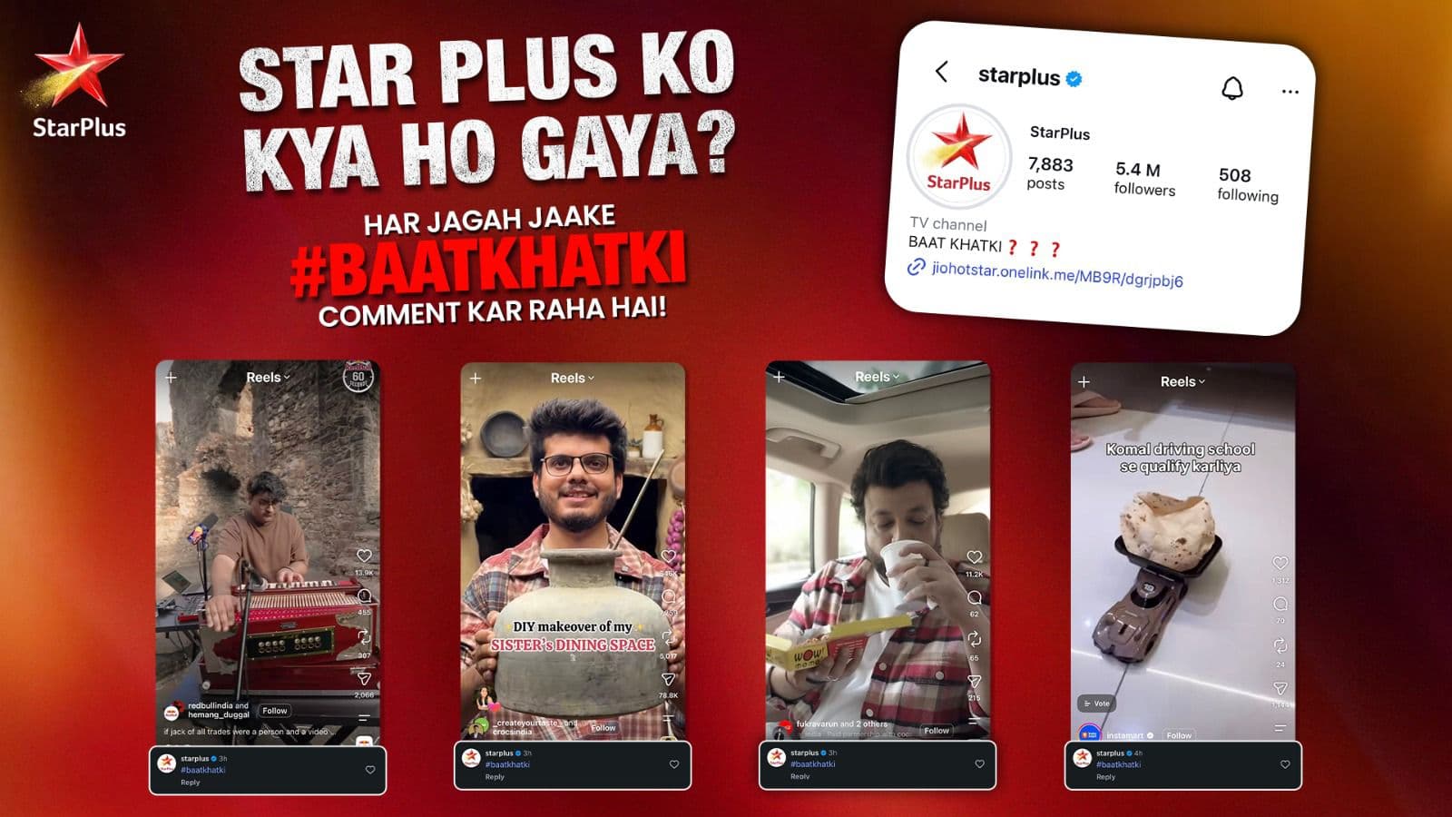 Star Plus Ko Aakhir Kya Baat Khatak Rahi Hai? The Channel’s Cryptic Comments Leave the Internet Curious
