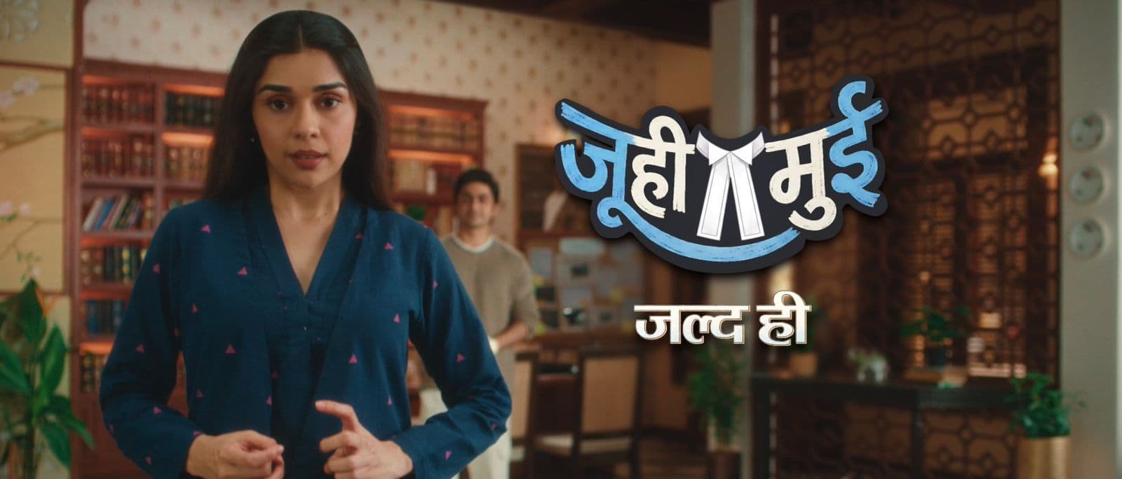 COLORS Introduces ‘Juhi Mui’ Starring Eisha Singh in a Thought-Provoking New Drama