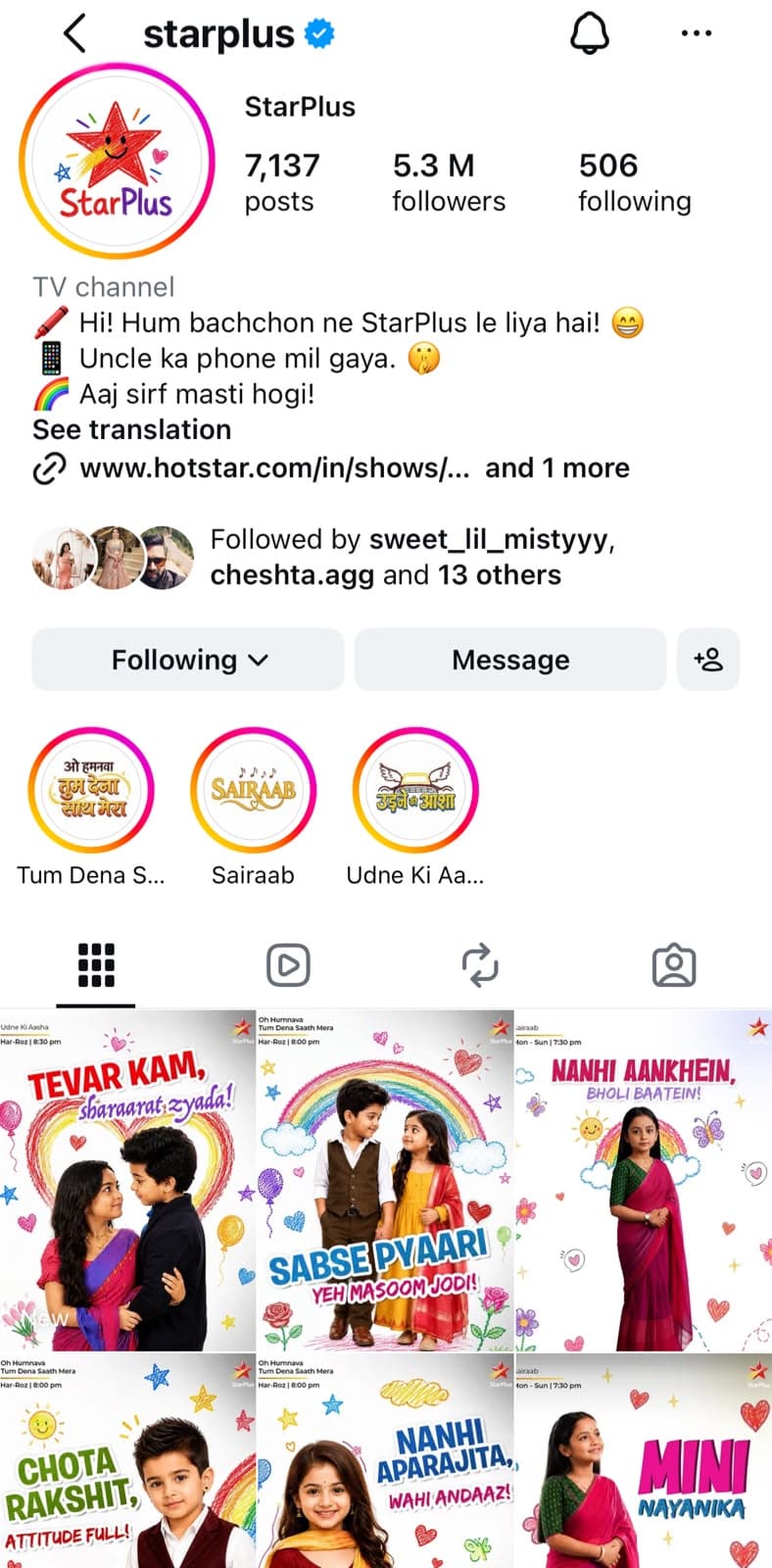 Star Plus' Instagram Has Been 'Hacked'... By Kids! Here's What's Really Going On