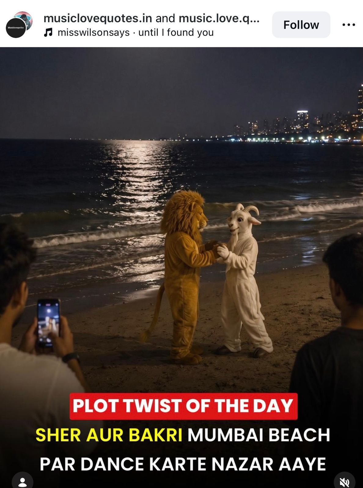 Sher Aur Bakri Ki Love Story? India Can't Stop Talking About This Mysterious Duo - Check Out Photos - Photo 3